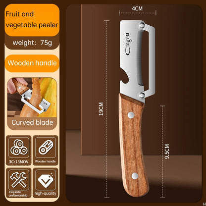 Wooden Handle Kitchen Peeler | Smooth Stainless Steel Blade